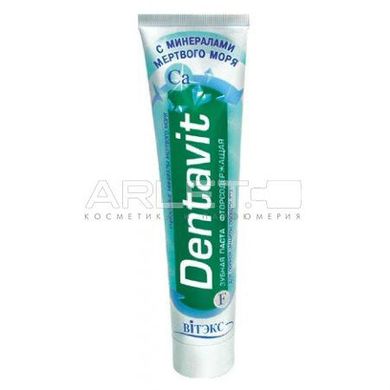 Зубна паста з мінералами Мертвого моря - Вітекс Dentavit 160мл.