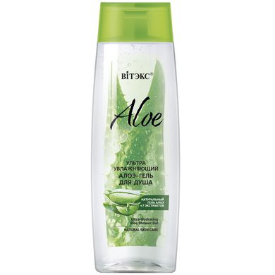 Ультразволожуючий гель для душа - Вітекс Aloe Ultra-Hydrating Shower Gel
