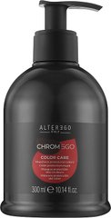 Маска захисту кольору волосся Alter Ego Chromego Color Care 300 мл (Оригінал)