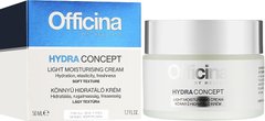 Helia-D Officina Hydra Concept Крем для обличчя зволожуючий легкий 50 мл (Оригінал)