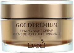 Укрепляющий ночной крем для лица Ga-De Gold Premium 50 мл (Оригинал)