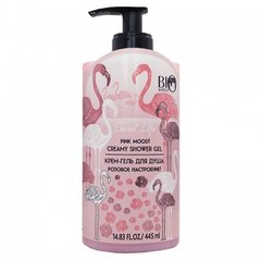 Крем-гель для душа "Розовое настроение" - Bio World Secret Life Detox Therapy Cream Shower Gel