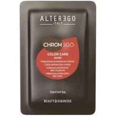 ALTER EGO ITALY CHROMEGO Color Care Маска для захисту коліра фарбованого та освітленого волосся (саше), 12 мл