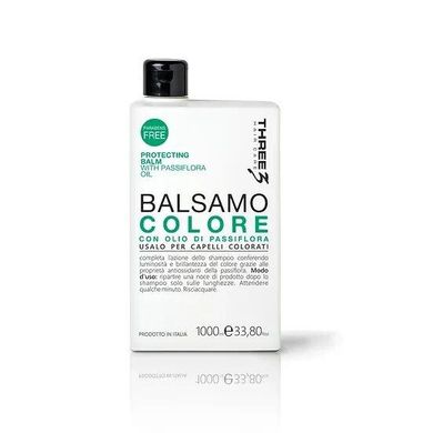 FAIPA THREE 3 HC COLORE Balsamo Бальзам для фарбованого волосся захисний з Пасифлорою pH2.9, 1л (Оригінал)