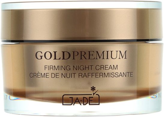 Зміцнюючий нічний крем для обличчя Ga-De Gold Premium 50 мл (Оригінал)