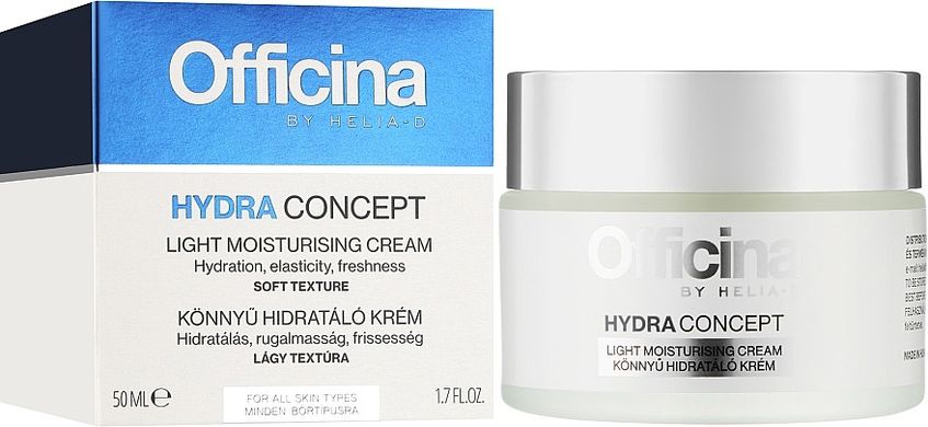 Helia-D Officina Hydra Concept Крем для лица увлажняющий легкий 50 мл (Оригинал)