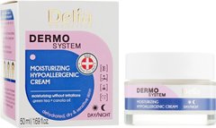 Крем для обличчя зволожуючий Delia cosmetics Dermo System гіпоалергенний 50 мл