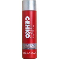 C:EHKO Care Basics Silber Shampoo - Шампунь сріблястий для нейтралізації жовтизни 250мл (Оригінал)