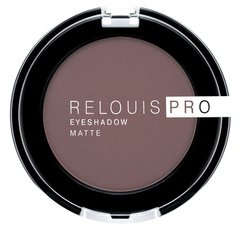 Тени для век - Relouis Pro Eyeshadow Matte