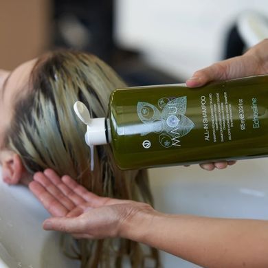 Шампунь веганский увлажняющий для сухих и поврежденных волос MAQUI 3 All-In Shampoo ECHOSLINE, 975 мл