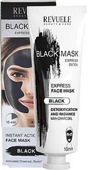 Чорна маска Експрес детокс для обличчя Revuele 80 мл