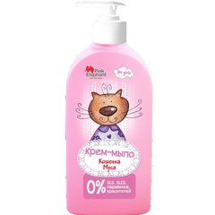 Крем-мыло для девочек (Кошечка Муся) - Pink Elephant 250мл.