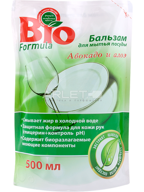Бальзам для посуды (Авокадо и алоэ вера) - Bio Formula 500мл. (дой-пак)
