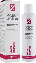 Hair Company Double Action Hair Repair Mousse Мус відновлюючий 200 мл (Оригінал)