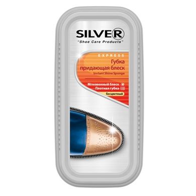 Губка стандартна, що надає блиск взуття - Silver безбарвна (Оригінал)