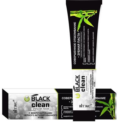 Зубна паста з чорним активованим вугіллям - Вітекс Black Clean