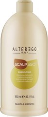 Энергетический шампунь от выпадения волос Alter Ego Scalpego Energizing 950 мл (Оригинал)