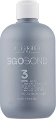 ALTER EGO ITALY EGOBOND 3 Bond Locker Sealing Treatment Засіб для запечатування кутикули, 250 мл (Оригінал)