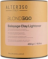 Осветляющий порошок с глиной Alter Ego BlondEgo Balayage Clay 450 г