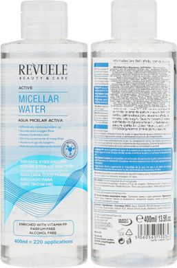 Мицеллярная вода Revuele Active Micellar Water 400 мл