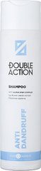 Шампунь проти лупи Hair Company Double Action Anti-Dandruff Shampoo 250мл (Оригінал)
