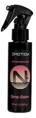 СПРЕЙ EMOTION SUN 3 захист від сонця з фільтром UVA і UVB 100 мл (Оригінал)