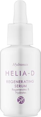 Helia-D Hydramax Сыворотка Восстанавливающая 30 мл (Оригинал)