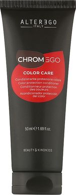Кондиционер для защиты цвета волос Alter Ego Chromego Color Care 50 мл (Оригинал)