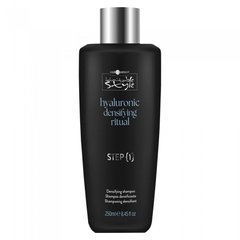 Hair Company Hyaluronic Densifying Shampoo Шампунь з гіалуроновою кислотою 250мл (Оригінал)