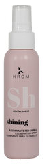 Блиск для волосся KROM SHINING 100 мл (Оригінал)