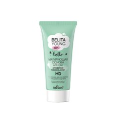 Матуюча основа для обличчя "Миттєва рівність шкіри" HD - Bielita Belita Young Skin