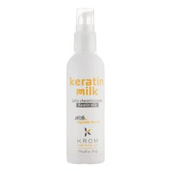 Молочко з рослинним кератином KROM Keratin milk 100 мл (Оригінал)
