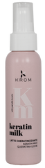 Молочко з рослинним кератином KROM Keratin milk 100 мл (Оригінал)