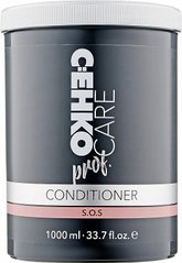 C:EHKO Care Prof. SOS Conditioner Кондиціонер для пошкодженого волосся 1л (Оригінал)