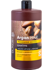 Шампунь для волосся (Розкішні волосся) - Dr.Sante Argan Hair 1000мл.
