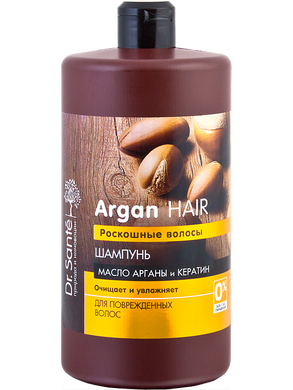Шампунь для волос (Роскошные волосы) - Dr.Sante Argan Hair 1000мл.