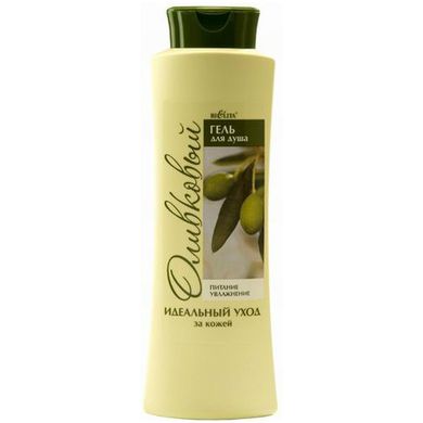 Гель для душа оливковый (Питание&Увлажнение) - Bielita 500мл.