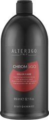 Маска для защиты цвета волос Alter Ego Chromego Color Care 950 мл (Оригинал)