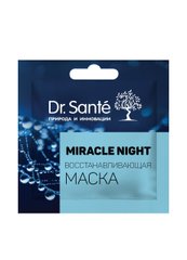 Відновлююча маска - Dr. Sante Face Care Mask Miracle Night