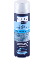 Гель для гоління - Cool Men Ultrasensitive 250ml