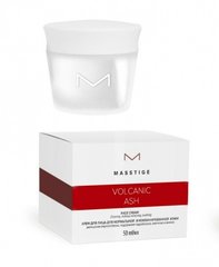 Крем для лица для нормальной и комбинированной кожи - Masstige Volcanic