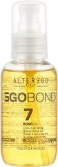 ALTER EGO ITALY EGOBOND 7 Bond Oil Масло для поврежденных волос термозащитное, 100 мл (Оригинал)