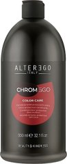 Кондиционер для защиты цвета волос Alter Ego Chromego Color Care 950 мл (Оригинал)