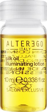 Ілюмінуючий лосьйон з маслом шовку Alter Ego Silk Oil Illuminating 12x10 мл