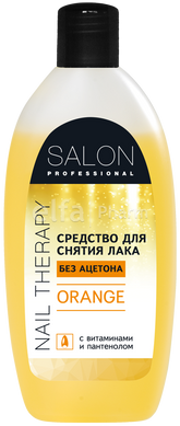 Средство для снятия лака "Апельсин" - Salon Professional Nail Therapy Orange