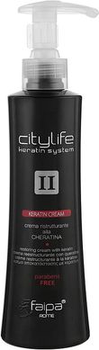 FAIPA CITY LIFE KS Keratin Cream Крем восстанавливающий с кератином и маслами pH5.0, 250 мл (Оригинал)