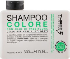 FAIPA THREE 3 HC COLORE Шампунь для фарбованого волосся з Пасифлорою pH3.8, 300мл (Оригінал)