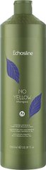Антижелтый шампунь для волос Echosline No Yellow Shampoo 1000 мл (Оригинал)