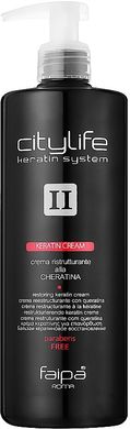 FAIPA CITY LIFE KS Keratin Cream Крем восстанавливающий с кератином и маслами pH5.0, 500 мл (Оригинал)