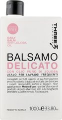 FAIPA THREE 3 HC DELICATO Balsamo Бальзам для ежедневного использования с маслом Жожоба pH3.0, 1л (Оригинал)